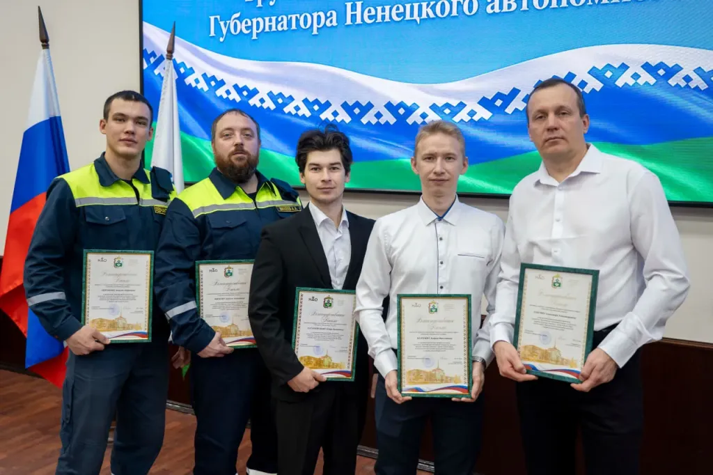 Пожарные и коммунальщики получили награды за тушение полигона ТБО